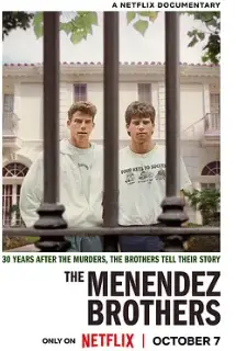 《梅内德斯兄弟：逆伦血案》：豪宅里的秘密，揭露一桩震惊全美的家庭惨案