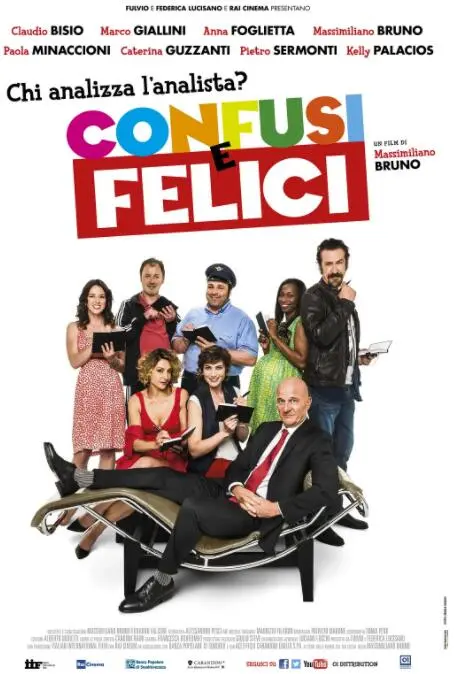 《医者自医》：揭秘医疗行业的灰色地带，探讨医生职业伦理与救赎之路