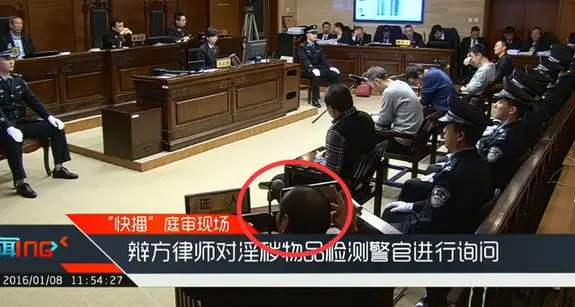 《快播案庭审网络最长视频》：技术无罪？道德与法律的灰色地带深度剖析