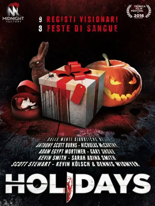 《恐怖假日》：一场惊心动魄的宗教冲突与爱国情怀的交织，震撼人心的战争爱情史诗