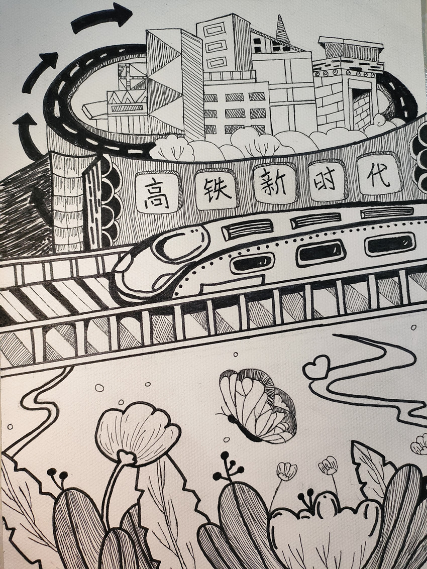 22級7班范閔慧4.jpg