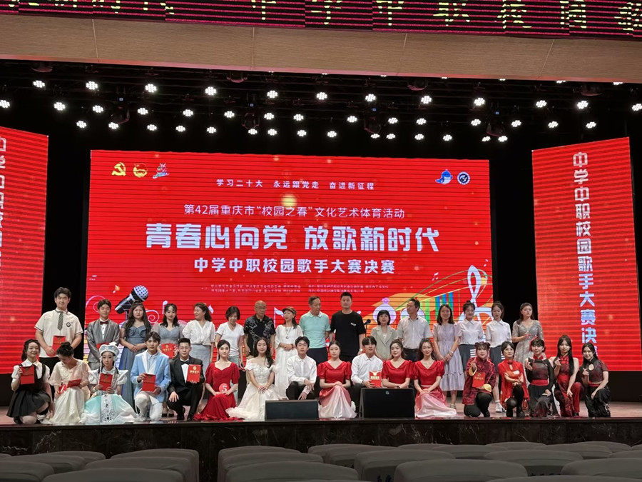 微信圖片_20231109155053_副本.jpg