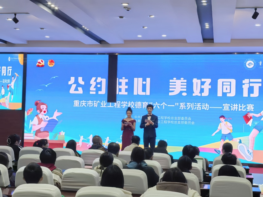圖1.jpg